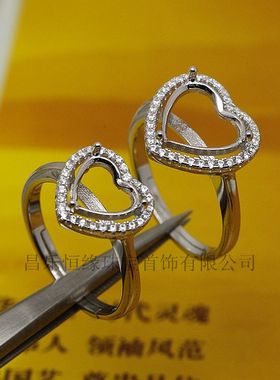 戒指空托diydiy金心形戒指空托