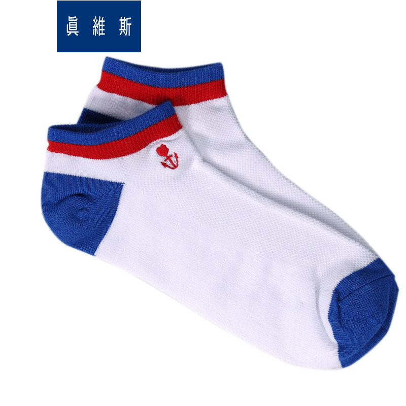 Chaussettes - collants JEANSWEST - Ref 778552 Image 1
