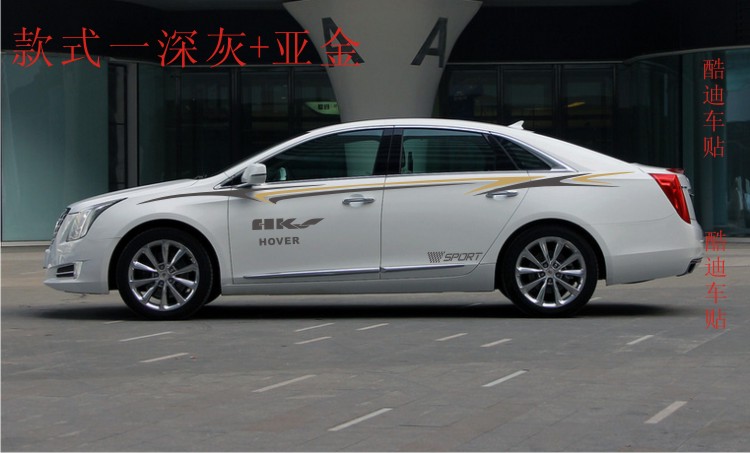 全国包邮 承诺48小时内发货 拍下留车型：原装进口专业车身贴材料，保用五年，耐高温、表面防污UV涂层，富有光泽,质感如车漆、防水防晒、不退色，洗车打蜡都不影响，撕除不留残胶、不伤车漆。车贴材料一般分：国产材料跟进口材料，国产材料一般为车展用材料，相对薄一些，没那么耐用，如是爱车一族建议选择进口.