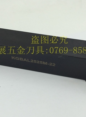 台湾数控车刀杆/外径切槽刀杆GBA43L/代替京瓷KGBAL2525M22/反刀