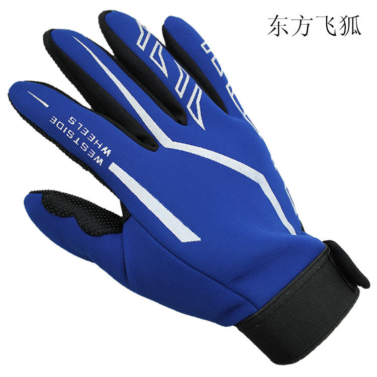 Gants de cyclisme mixte - Ref 2248409 Image 1