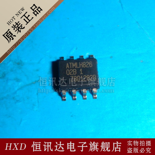 存储器 AT24C02BN-SH-T 芯片印02B 1 ATMEL/SOP-8 全新原装