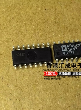 ADM3202ARNZ ADM3202ARN ADM3202AR ADM3202 SOP16 全新原装现货