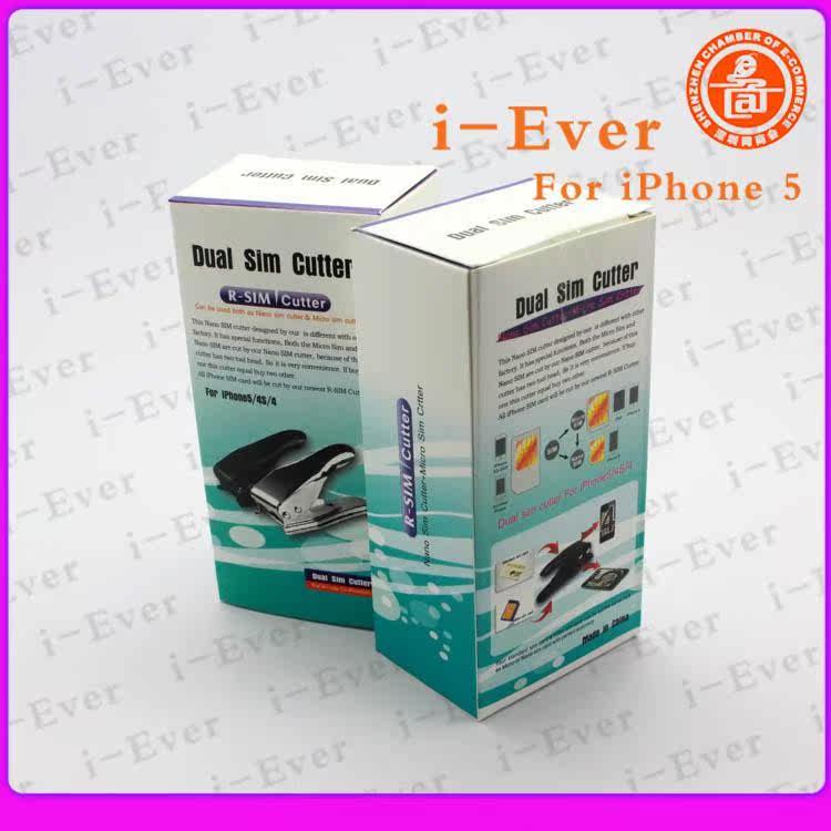 Pince pour cartes SIM - Ref 306902 Image 1