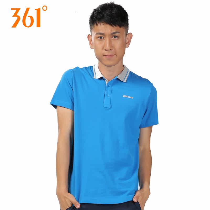 Polo sport homme 551524803A - Ref 555549 Image 1