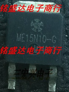 原装进口ME15N10-G/ME15N10 液晶场效应MOS三极管贴片TO252