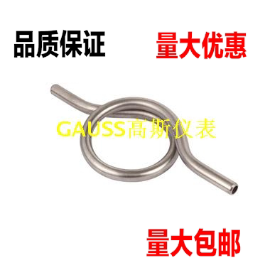 316L304201不锈钢焊接式缓冲管冷凝圈对焊式压力表弯管14*2 10*1