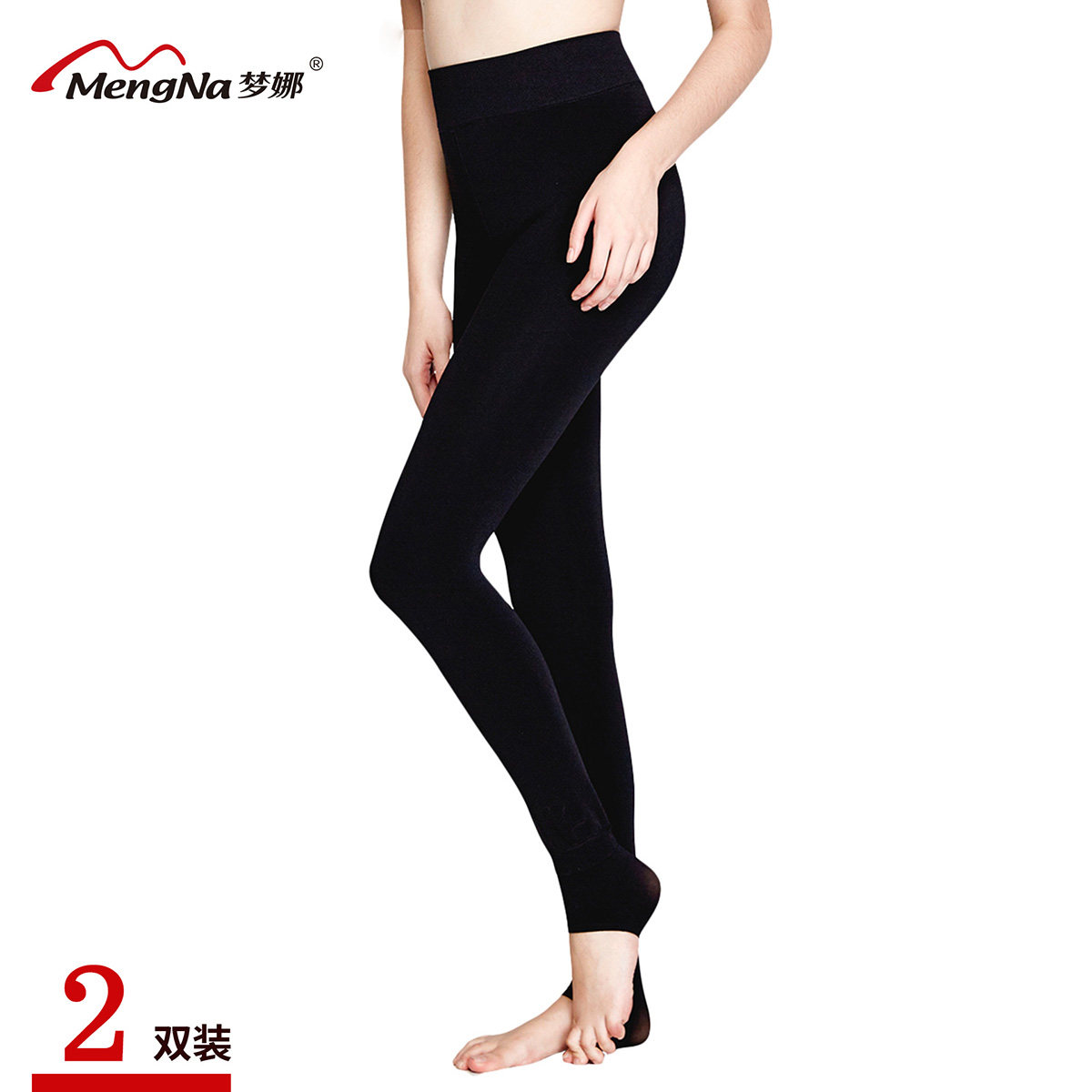 Sous-vêtement chaud jeunesse sexy en polyester, polyester,  - Ref 767837 Image 1