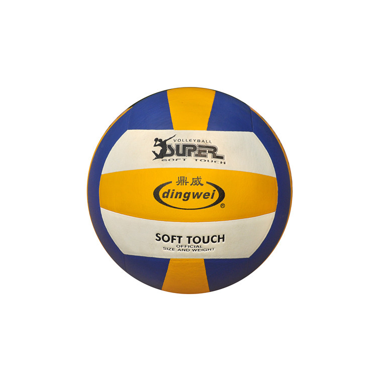 Ballon de volley-ball - Ref 2015727 Image 1