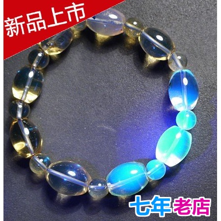 多米尼加桶珠带证书天然琥珀特价
