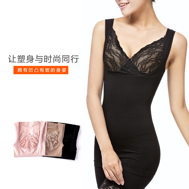 Body FIMAGE en nylon - Ref 668447 Image 1