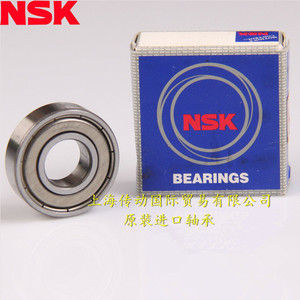 日本NSK进口轴承 高速轴承 R10ZZ 原装正品 R10-2Z R10Z 英制轴承