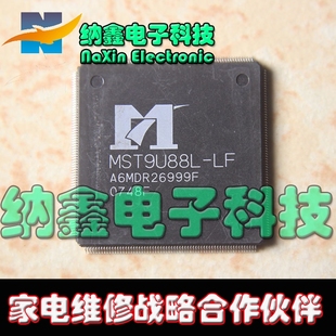 直拍就对了】全新原装 MST9U88L-LF 主板CPU