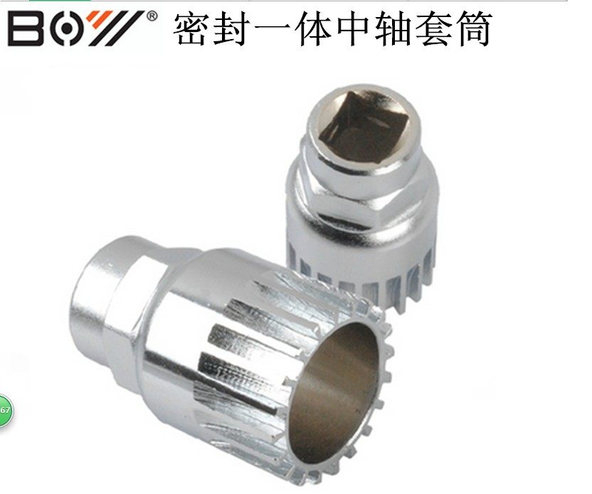 Clé pour réparation vélo - Ref 2306309 Image 1