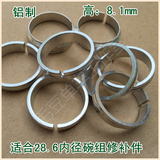 Selle de vélo GIANT - Ref 2359975 Image 27