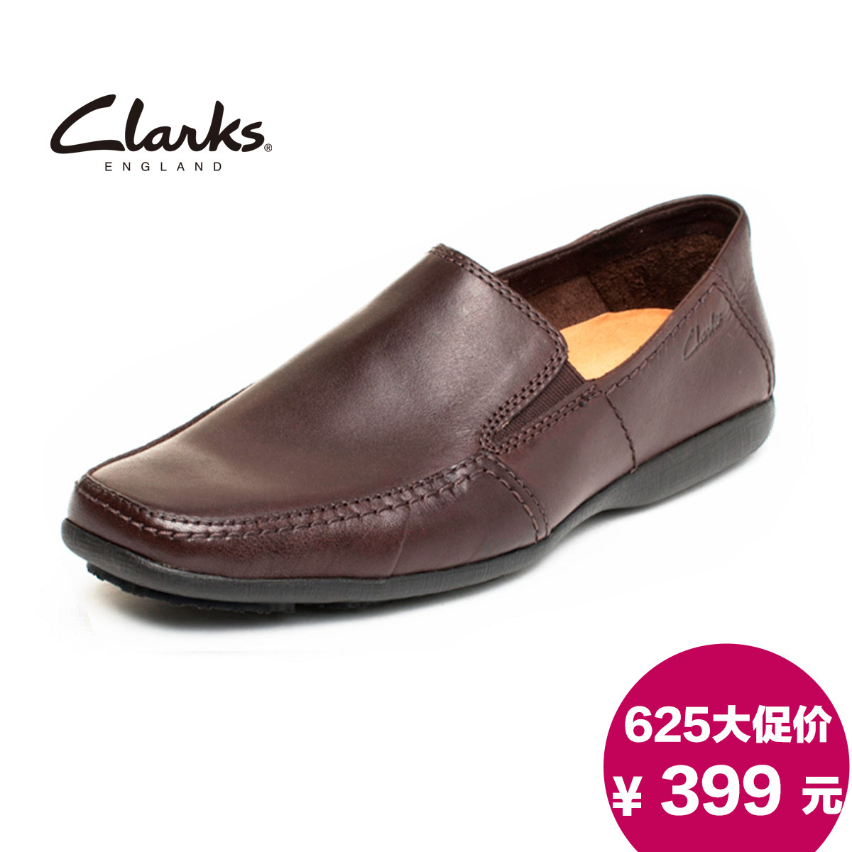 Clarks 其乐 Midas Way 乐福鞋开箱