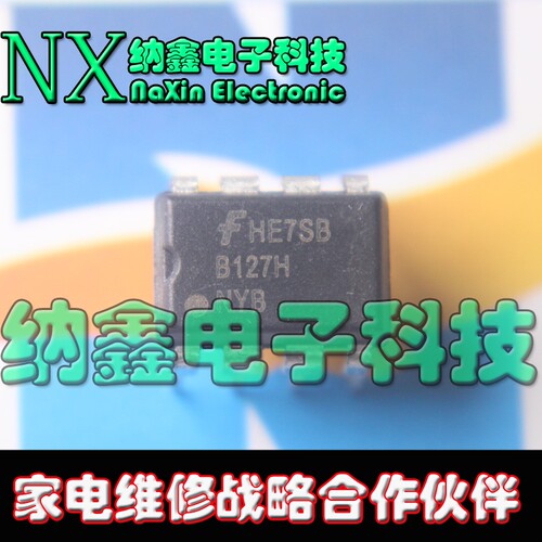 原装正品现货可以直接拍下
