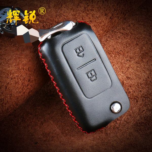 辉锐 头层牛皮 真皮汽车钥匙包 专车专用 优惠券折后￥6.9包邮（￥46.9-40）