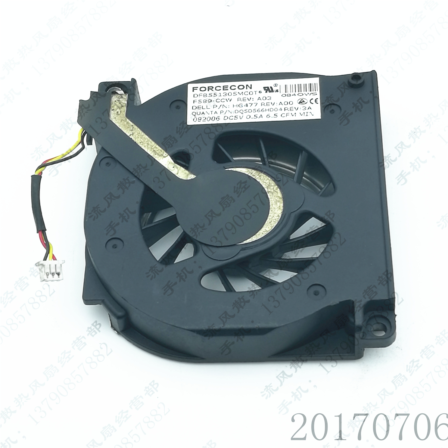 DFB551305MC0T HG477 5V 戴尔 Latitude D520 D530 笔记本CPU风扇
