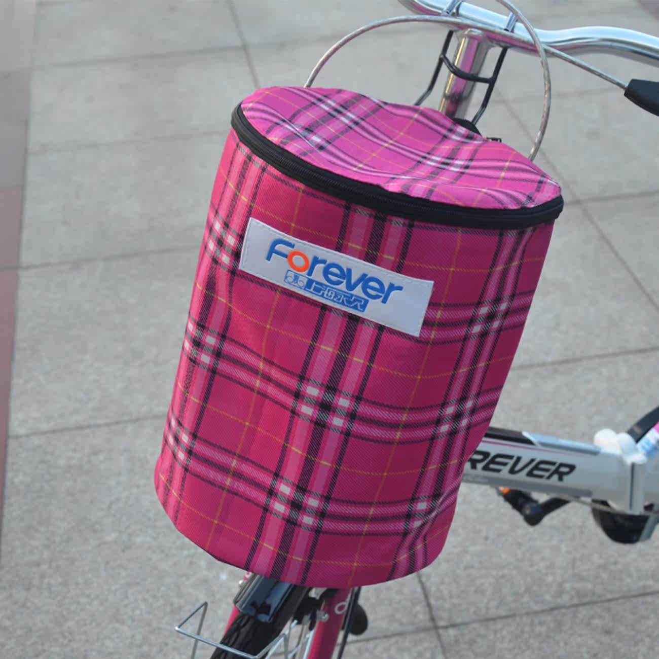 Panier pour vélo FOREVER - Ref 2257726 Image 1