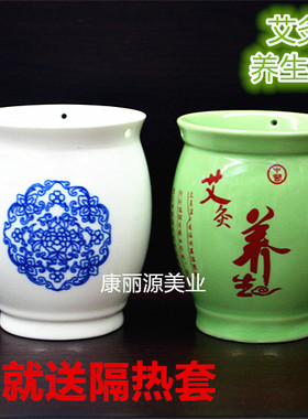 特价双层陶瓷刮痧艾灸温灸魔灸罐