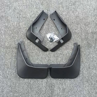 适用于斯威X3专用挡泥板 17款大通G10挡泥板改装挡水板