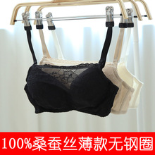 Pantalon pyjama - Ref 714321 Image 11