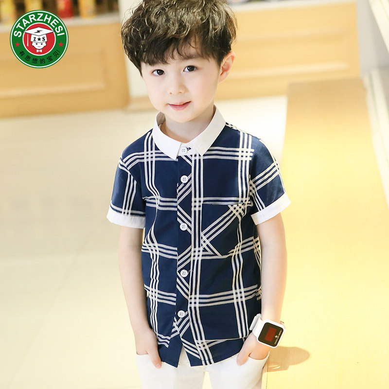 Chemise garcon à manche courte - Ref 2072903 Image 1