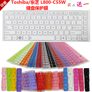 Toshiba/东芝 L800-C55W 键盘保护贴膜 14英寸电脑防尘罩防水垫套