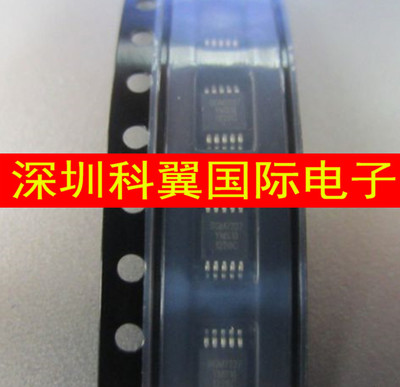 SGM7227 SGM7227YMS10G/TR贴片MSOP10 双刀双掷模拟信号开关 全新