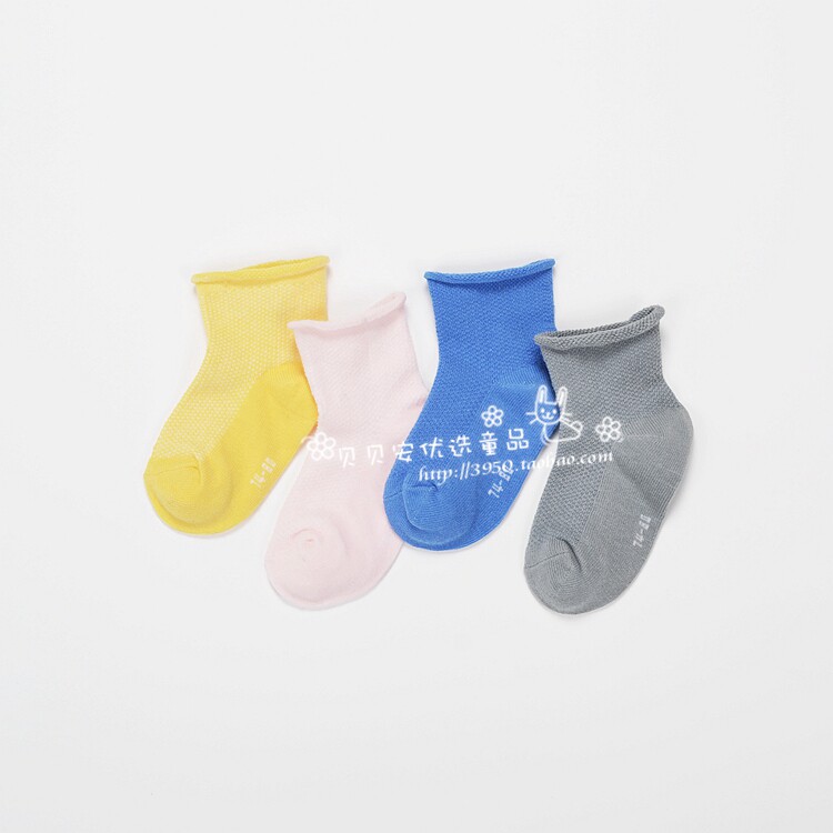 Chaussettes enfant - Ref 2107100 Image 1
