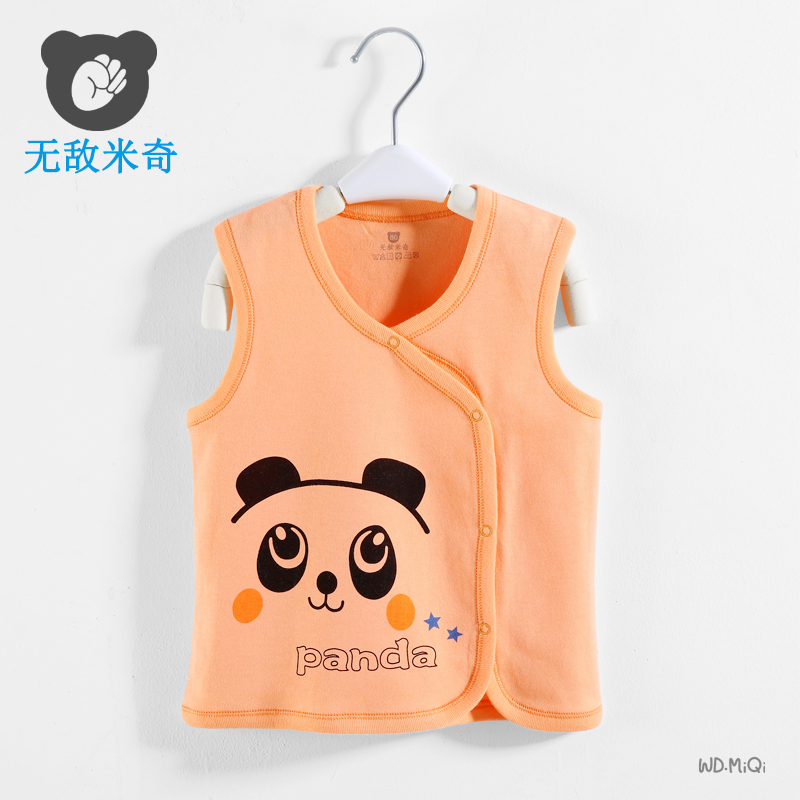Gilet enfant - Ref 2068410 Image 1
