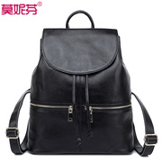 2015 new Korean fashion for fall/winter tide double female header layer of leather shoulder bag leather casual versatile bag lady
