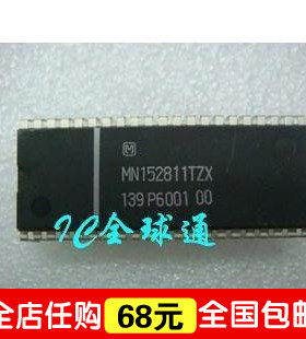 MN152811TZX