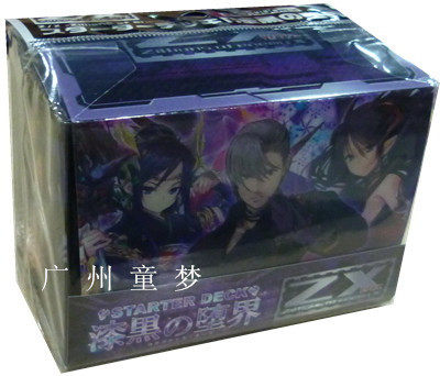 广州童梦玩具ZXZ/X卡组漆黑之堕界现货