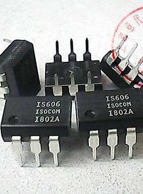 IS606   ISOCOM   DIP-6〖正品原装〗赛格市场G332室实体店 现货