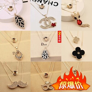 韩国长款毛衣链镶钻金色双层项链女士毛衣链时尚项链 外衣装饰链