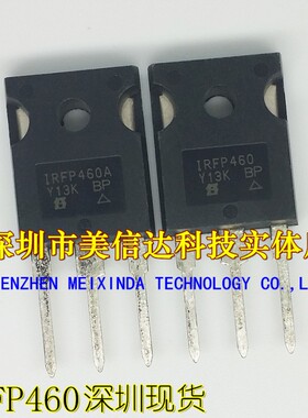IRFP460APBF IRFP460A IRFP460 20A500V 全新原装 场效应管TO-247