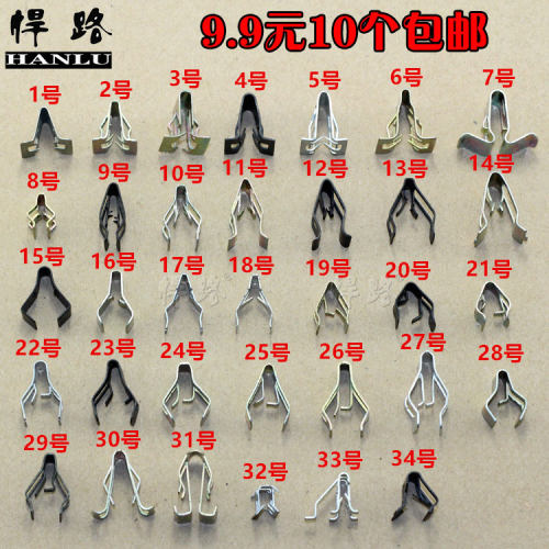悍路品牌 注重质量 实体经营 实物拍摄