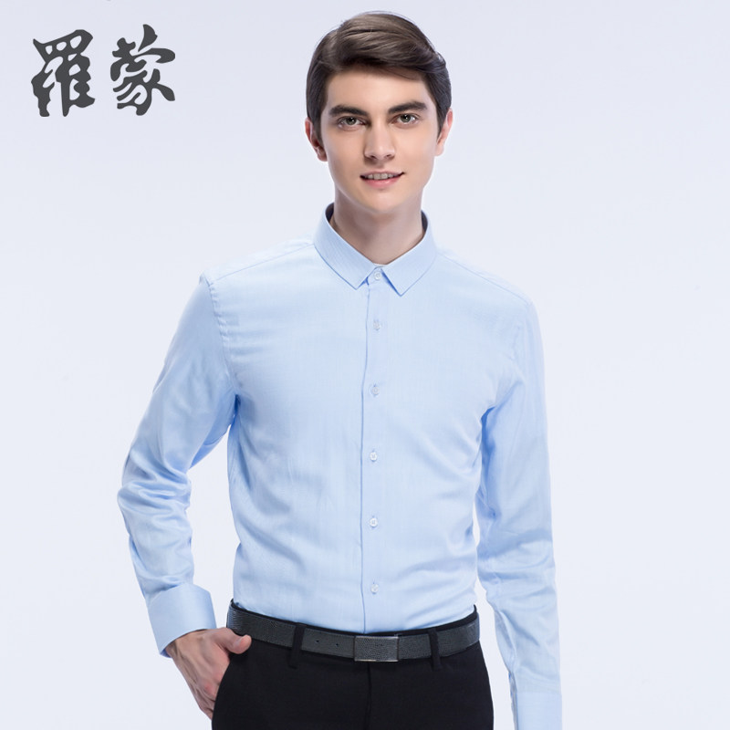 Costume homme en polyester pour Quatre saisons - Ref 1560172 Image 26