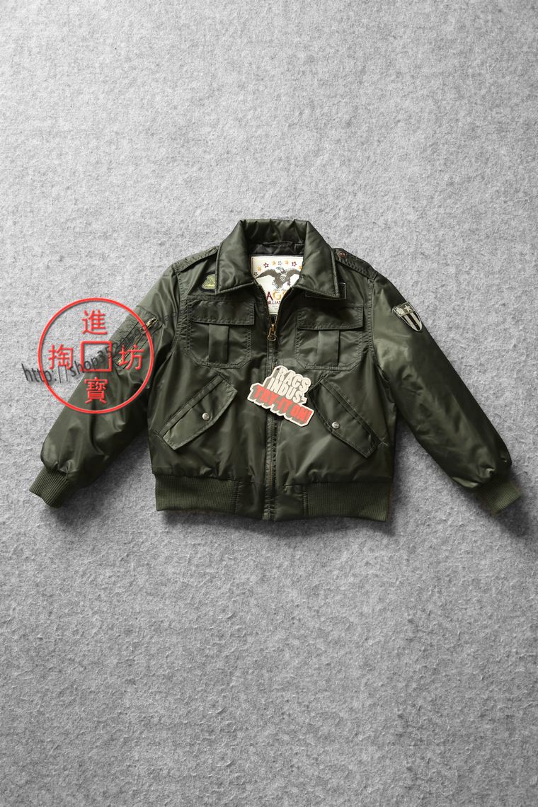Manteau pour enfant - Ref 2163611 Image 1