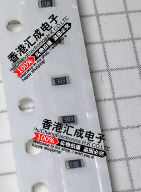 0603 30K 30KOHM 5% 丝印303 贴片电阻 原装 100个3