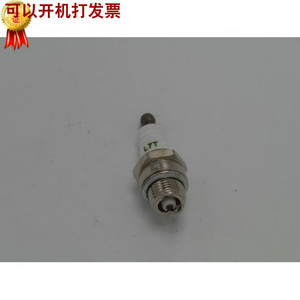 富世华236R/443R/436R小松G35LG45LBC3410BC4310火花塞割草机配件