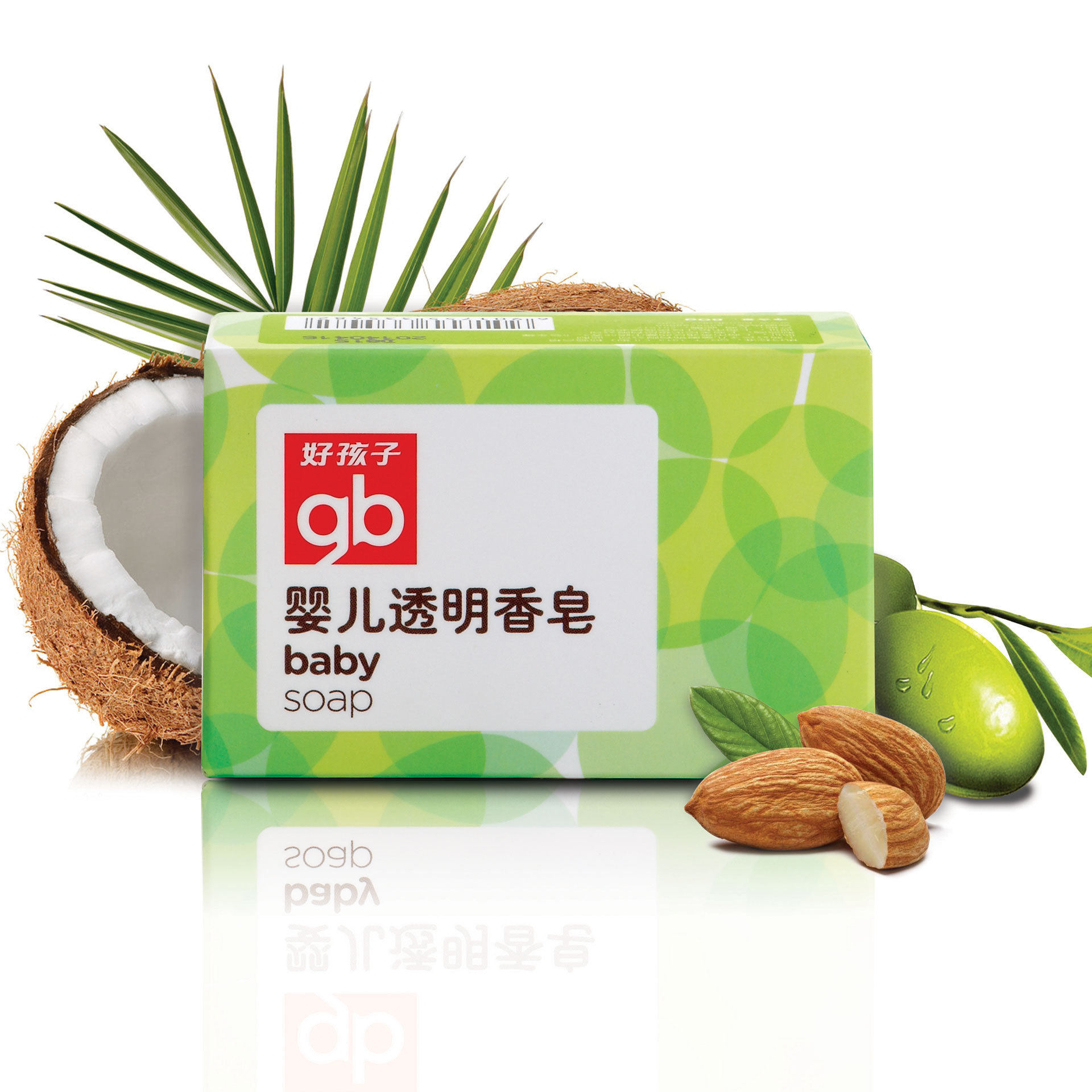 好孩子 植物精华婴儿香皂 儿童香皂 透明纯净持久保湿宝宝v2108