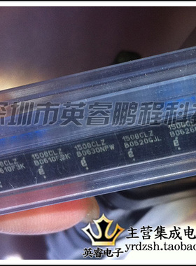 【英睿鹏程】EL1508CLZ  ELANTEC QFN24散新 驱动器