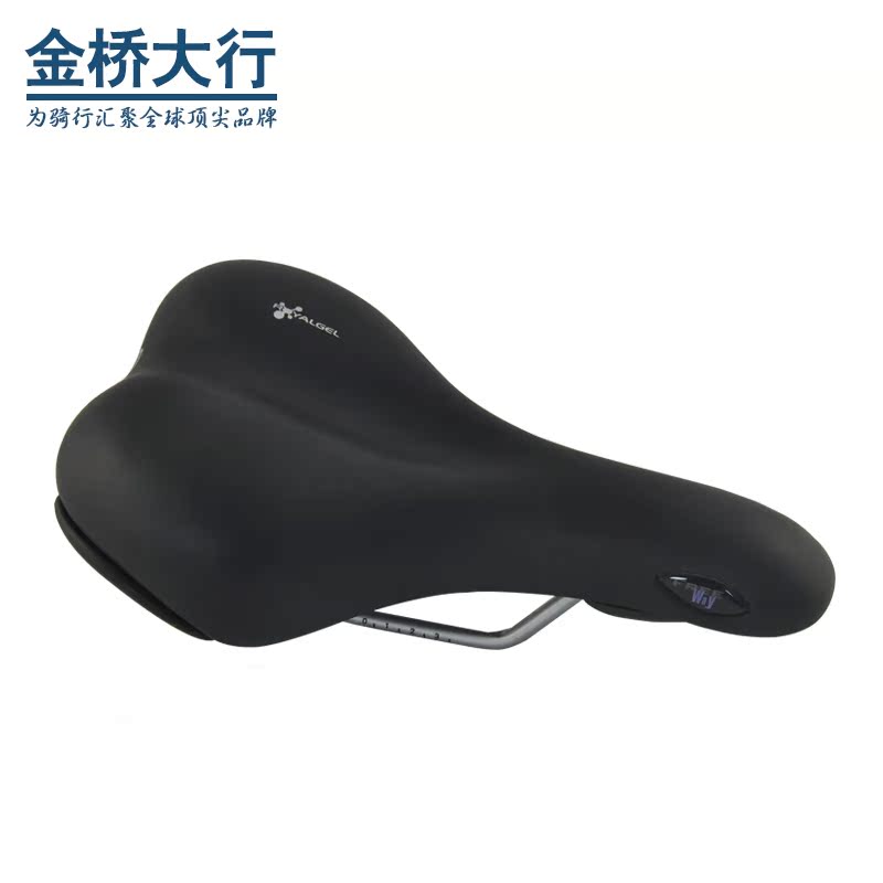 Selle de vélo SELLE ROYAL - Ref 2359173 Image 1