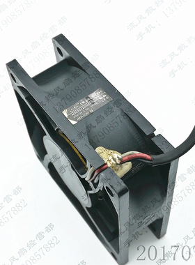 ADDA AD07012DX257600 7025 12V 宏基 三菱EX321U 投影机仪风扇