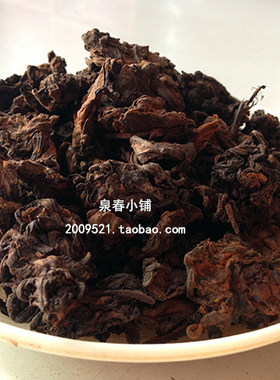 云南特级勐海陈香古树老茶头