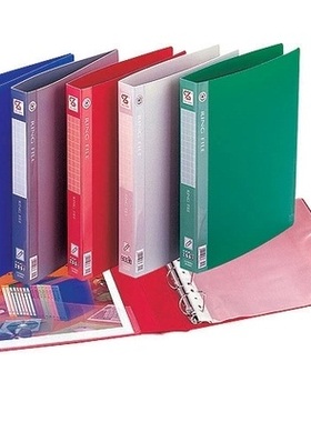 钊盛ZS-502/D两孔文件夹 D型2孔夹+插袋  孔夹 双孔文件夹