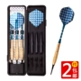 Phi tiêu phi tiêu mềm chuyên nghiệp 16g phi tiêu an toàn bay tiêu chuẩn Phi tiêu điện tử phi tiêu đặt kim - Darts / Table football / Giải trí trong nhà bộ phóng phi tiêu